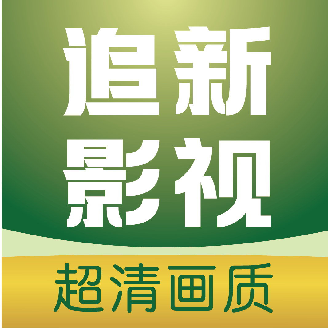 麻豆传媒在线观看APPAPP应用
